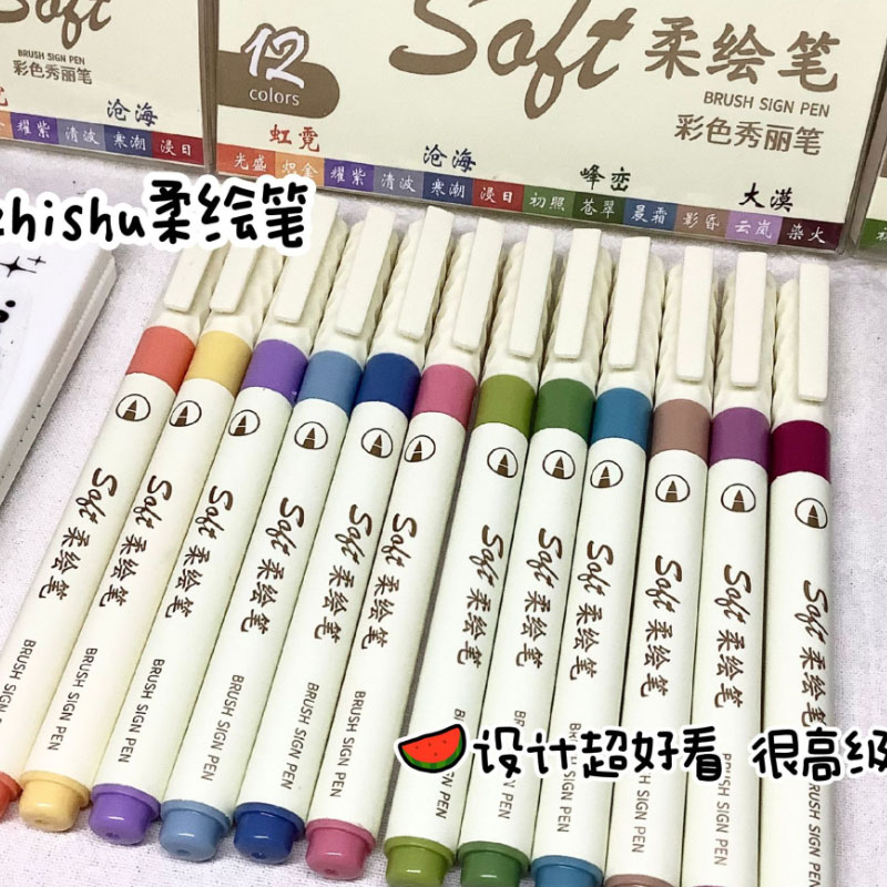 Painting Supplies - 24/3 couleurs Vintage aquarelle lettrage Art