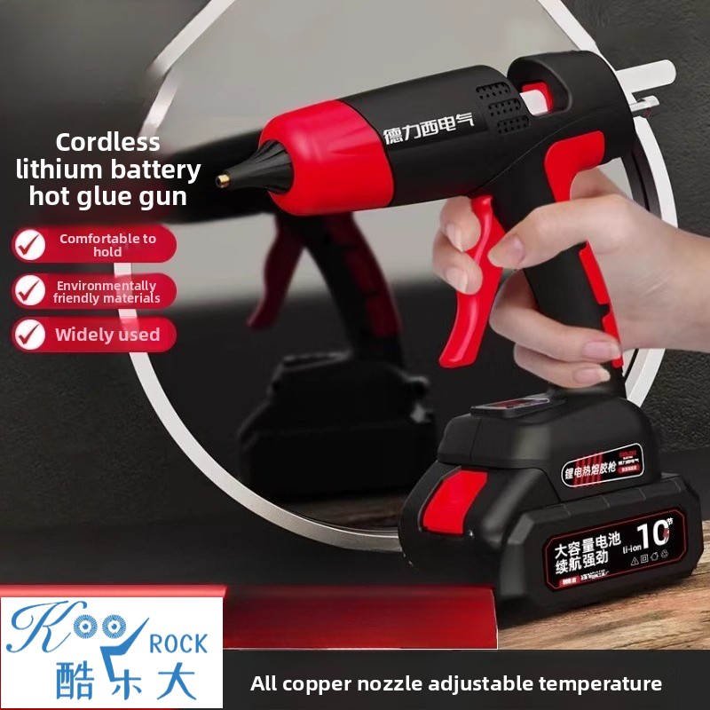 Hot Melt Glue Gun Cordless - Pistolet à colle thermofusible sans fil