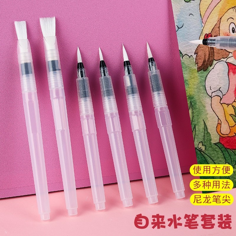 Watercolor Paint Set Solid Pigment - Ensemble de stylos à eau du