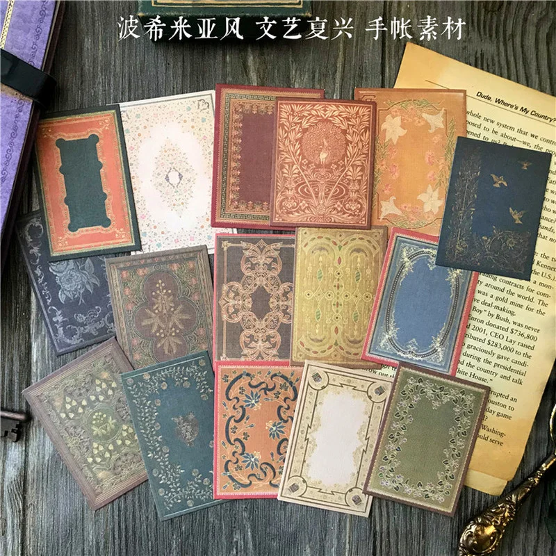 Vintage Junk Journal Scrapbooking Paper - 16 pièces de matériel de scrapbooking