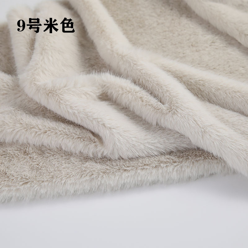 Tissu en fausse fourrure à poi - Sewing avis et prix
