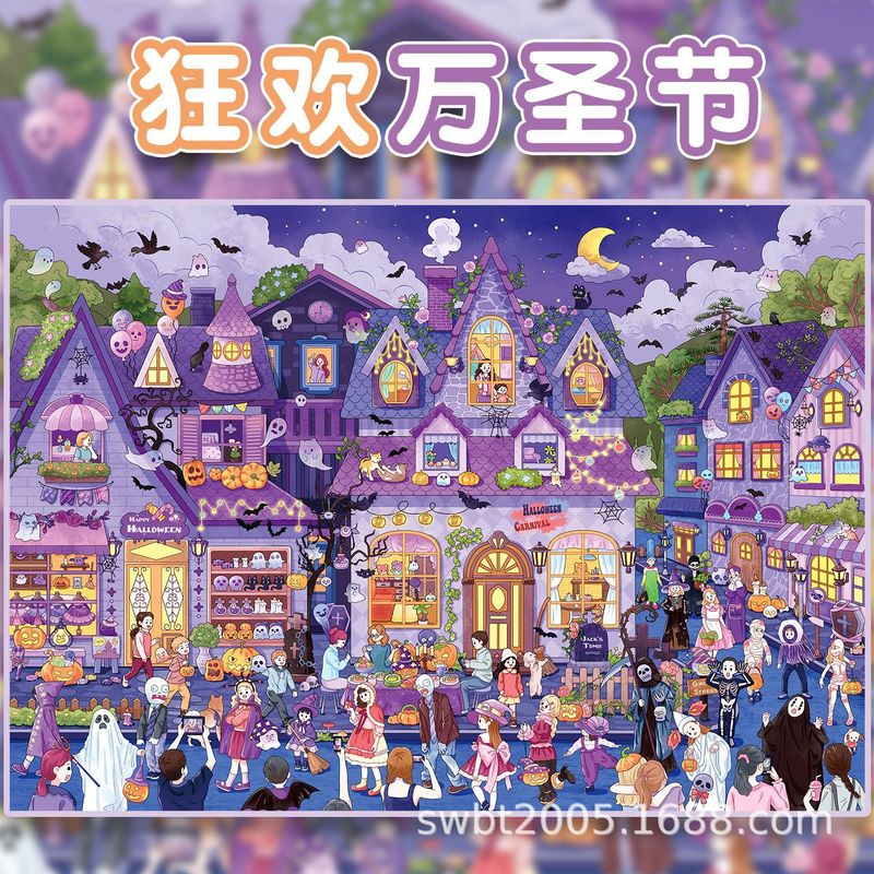 Autocollants de scène miniatur - Scrapbooking avis et prix