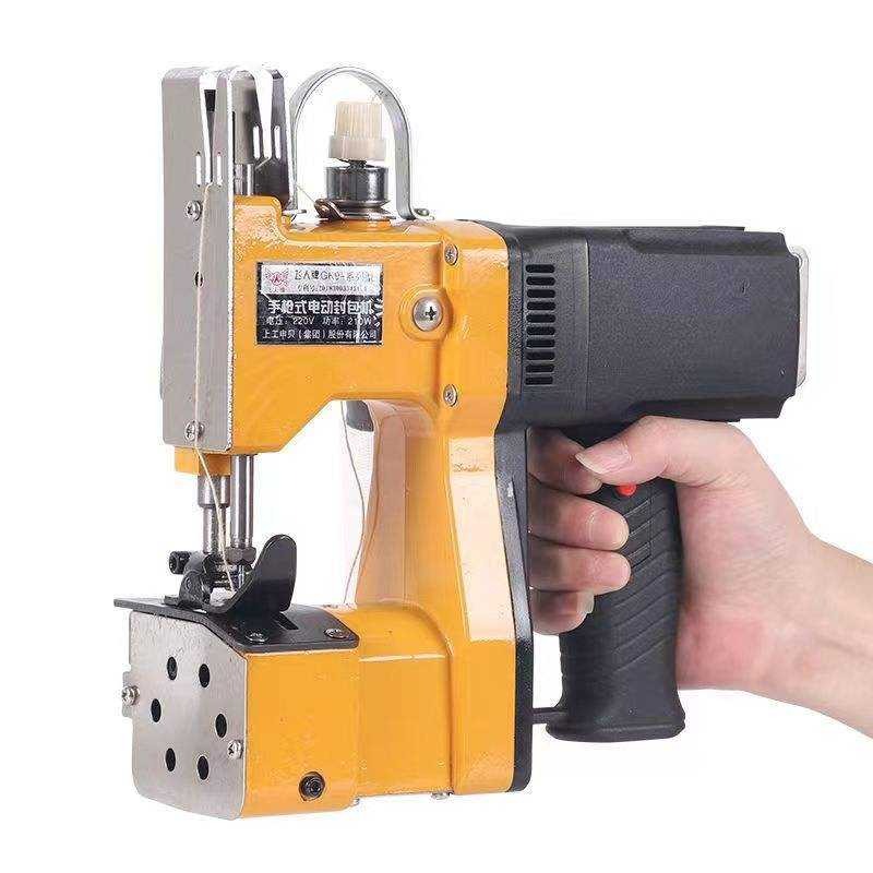 Petite machine à coudre électr - Mini Electric Sewing Machine Handheld avis et prix
