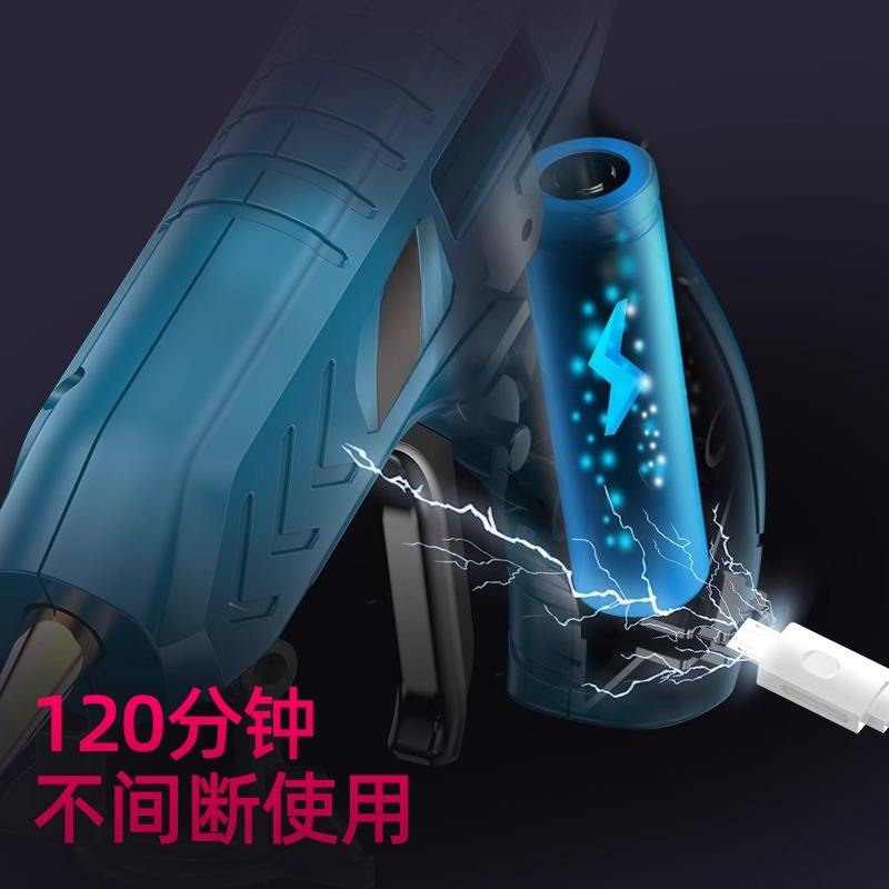 Pistolet à colle thermofusible - Hot Melt Glue Gun Cordless avis et prix